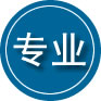都匀专业道路救援