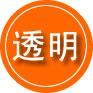 都匀救援费用合理