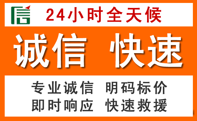 如何制定合理价格策略缓解都匀道路救援售后压力